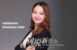 5分钟教程!湖州市工厂咨询热线电话_哔哩哔哩